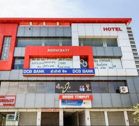 Barmer Amber Hotel المظهر الخارجي الصورة