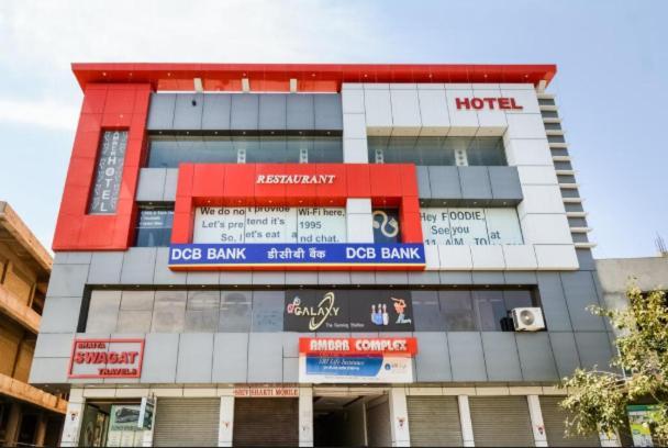 Barmer Amber Hotel المظهر الخارجي الصورة