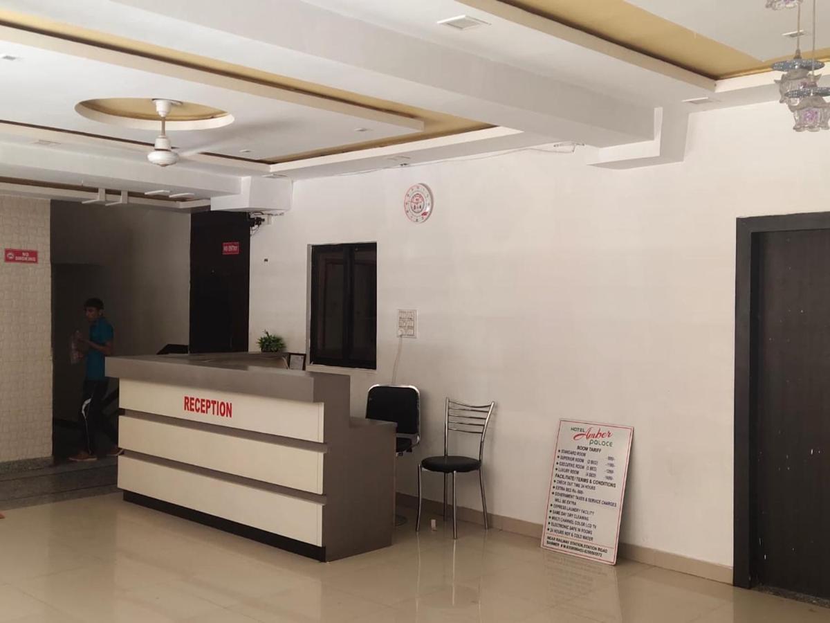 Barmer Amber Hotel المظهر الخارجي الصورة
